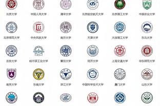 ?日本体育多个项目走向世界：棒球创记录、男女足均亚洲第一……